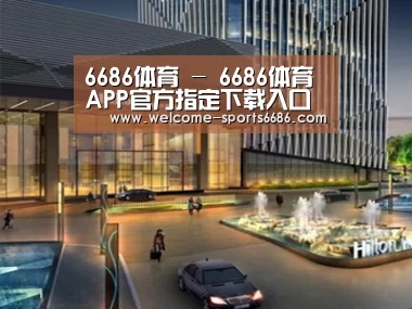 案例展示二